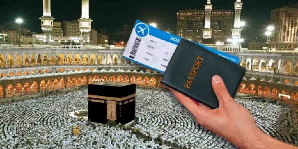 ওমরাহ ভিসার নতুন নিয়ম