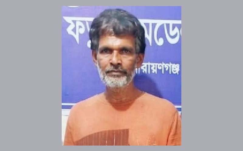 গাঁজাসহ মাদক কারবারি গ্রেফতার ফতুল্লায় মাদক কারবারি আটক