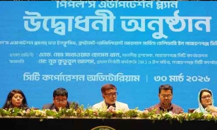 খাল খনন কর্মসূচি অব্যাহত থাকবে: প্রশাসক সাখাওয়াত