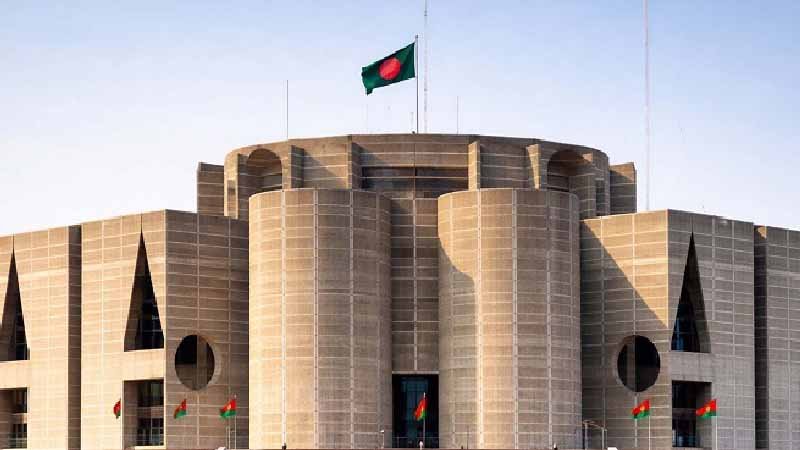 স্পিকার নির্বাচন চূড়ান্ত করবেন প্রধানমন্ত্রী সংসদ ভবনের ফটোগ্রাফ