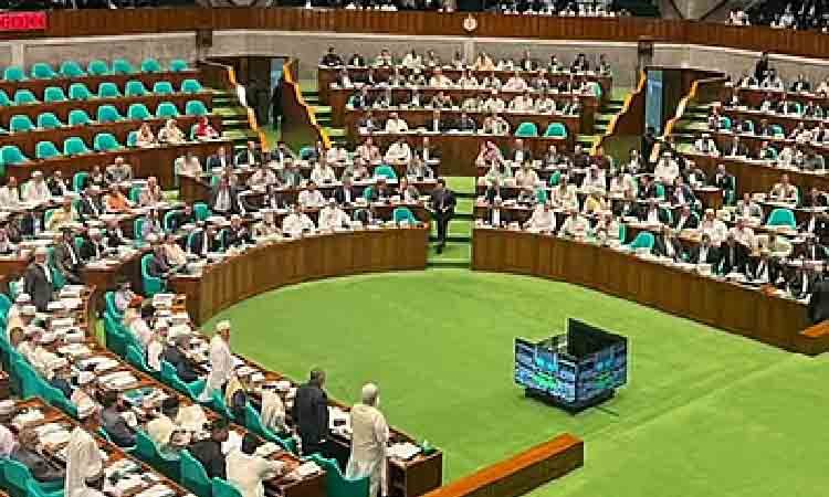 জুলাই সনদ বিষয়ে সংসদে মুলতবি প্রস্তাব জাতীয় সংসদ অধিবেশনের ফাইল ছবি।