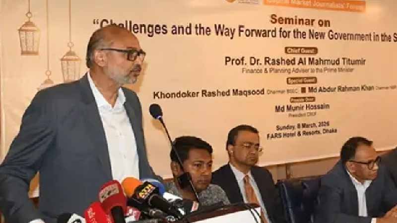 মালিকানানির্ভর শিল্পায়ন চায় সরকার