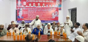 Anisul islam sany