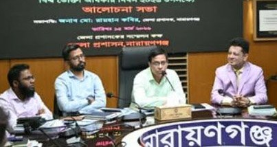 ভেজাল পণ্য উৎপাদক ও বিক্রেতার বিরুদ্ধে ব্যবস্থা : ডিসি জেলা প্রশাসকের সংবাদ