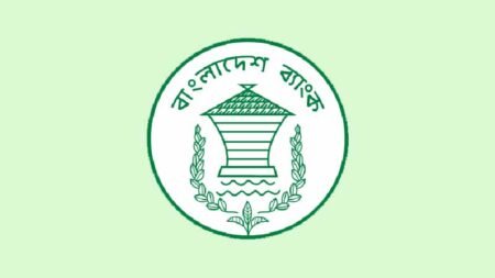 Bangladesh Bank Logo