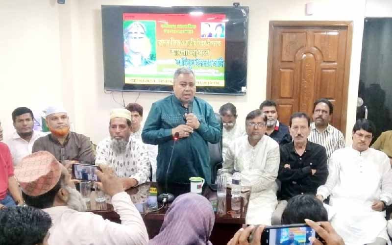 গণতন্ত্রকে বারবার ধ্বংস করেছে আওয়ামী লীগ: আনিসুল ইসলাম সানি বক্তব্য রাখছেন জাসাস কেন্দ্রীয় কমিটির যুগ্ম আহ্বায়ক ও নারায়ণগঞ্জ জেলা বিএনপির সাবেক যুগ্ম সম্পাদক আনিসুল ইসলাম সানি।