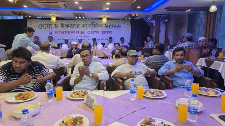অনুষ্ঠিত হলো প্রেস ক্লাবের ইফতার মাহফিল