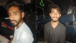 Police er upor hamlakari