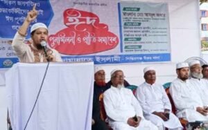 জামায়াতে ইসলামীর নারায়ণগঞ্জ জেলা আমীর মাওলানা আবদুল জব্বার বক্তব্য রাখার ছবি।