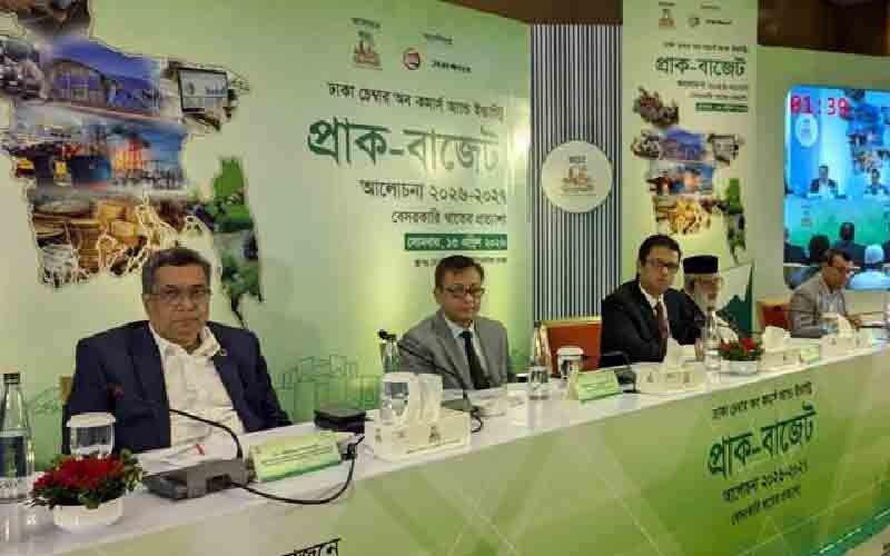 বাজেটে ব্যবসায়ীদের ওপর খড়্গ নামবে না: বাণিজ্যমন্ত্রী বাজেট আলোচনা