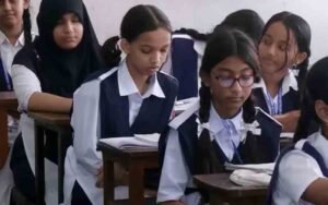 বৃত্তি পরীক্ষার ছবি।