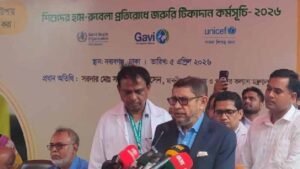 হামের বিশেষ টিকাদান কর্মসূচির উদ্বোধন অনুষ্ঠানে বক্তব্য রাখছেন স্বাস্থ্য ও পরিবারকল্যাণমন্ত্রী সরদার মো. সাখাওয়াত হোসেন।