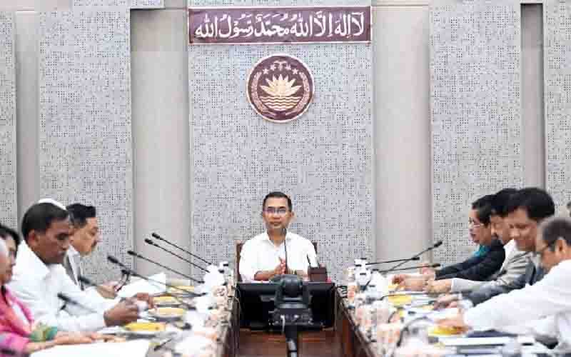 হজযাত্রীদের সর্বোত্তম সেবা নিশ্চিতের নির্দেশ প্রধানমন্ত্রীর হজ বিষয়ক সভায় প্রধানমন্ত্রীর ছবি।