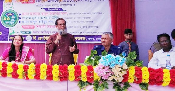 আজকের শিক্ষার্থীরাই আগামীর রাষ্ট্রনায়ক: এমপি কালাম