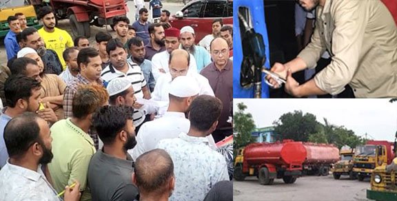 সিদ্ধিরগঞ্জে সাড়ে ১৩ হাজার লিটার জ্বালানি তেল জব্দ