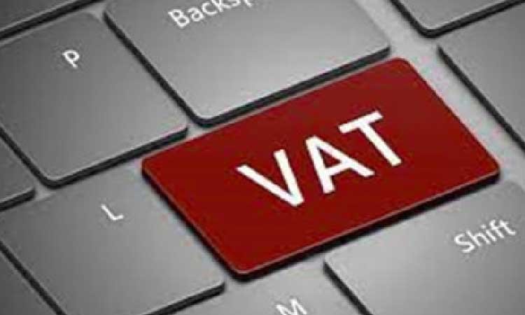 ই-ভ্যাটে স্বয়ংক্রিয় ঝুঁকি ব্যবস্থাপনা চালু, ৬০০ প্রতিষ্ঠান শনাক্ত ভ্যাটের প্রতীকী ছবি।