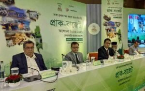 বাজেট আলোচনা