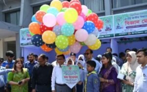 জাতীয় বিজ্ঞান ও প্রযুক্তি সপ্তাহ উদ্বোধনের ছবি।