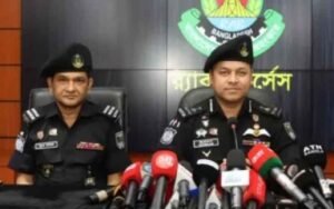 র‌্যাব প্রেসব্রিফিং