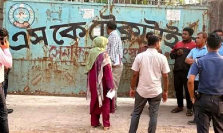 ফতুল্লায় নদীদূষণবিরোধী অভিযান, জরিমানা