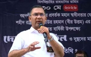 রাষ্ট্র গঠনে সহযোগিতার আহ্বান প্রধানমন্ত্রীর