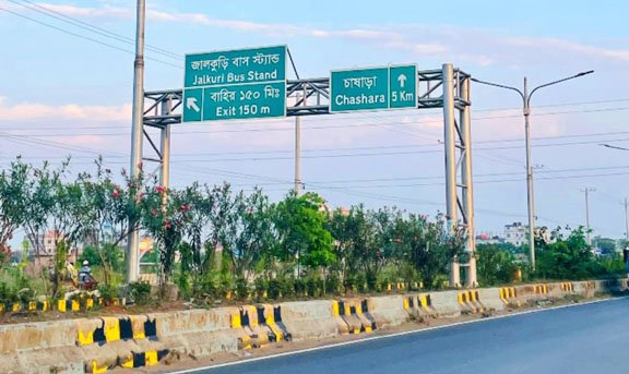 অনিরাপদ লিংকরোডের আন্ডারপাস