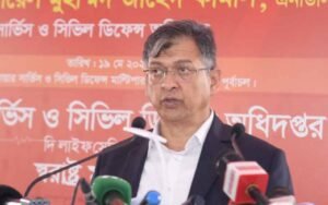 বক্তব্য রাখছেন ফায়ার-সার্ভিস স্বরাষ্ট্রমন্ত্রী সালাহউদ্দিন আহমদ।