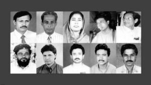 চাষাড়া বোমা হামলা