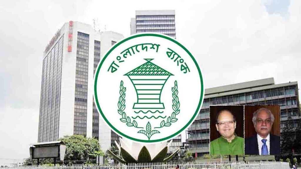বাংলাদেশ ব্যাংকের রিজার্ভ চুরি মামলা তদন্ত প্রতিবেদনে অভিযুক্ত প্রধান দুজন।