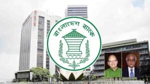 বাংলাদেশ ব্যাংকের রিজার্ভ চুরি মামলা তদন্ত প্রতিবেদনে অভিযুক্ত প্রধান দুজন।