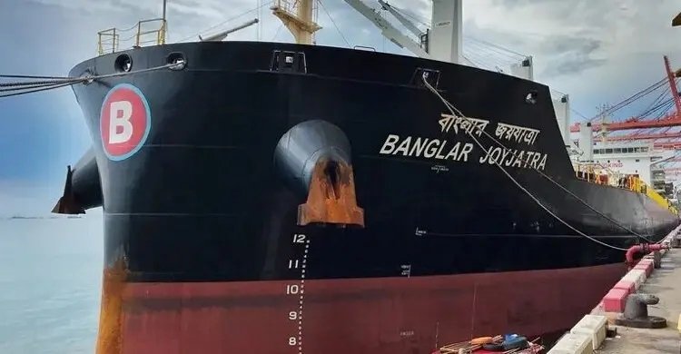 অবশেষে হরমুজ অতিক্রম করলো ‘বাংলার জয়যাত্রা