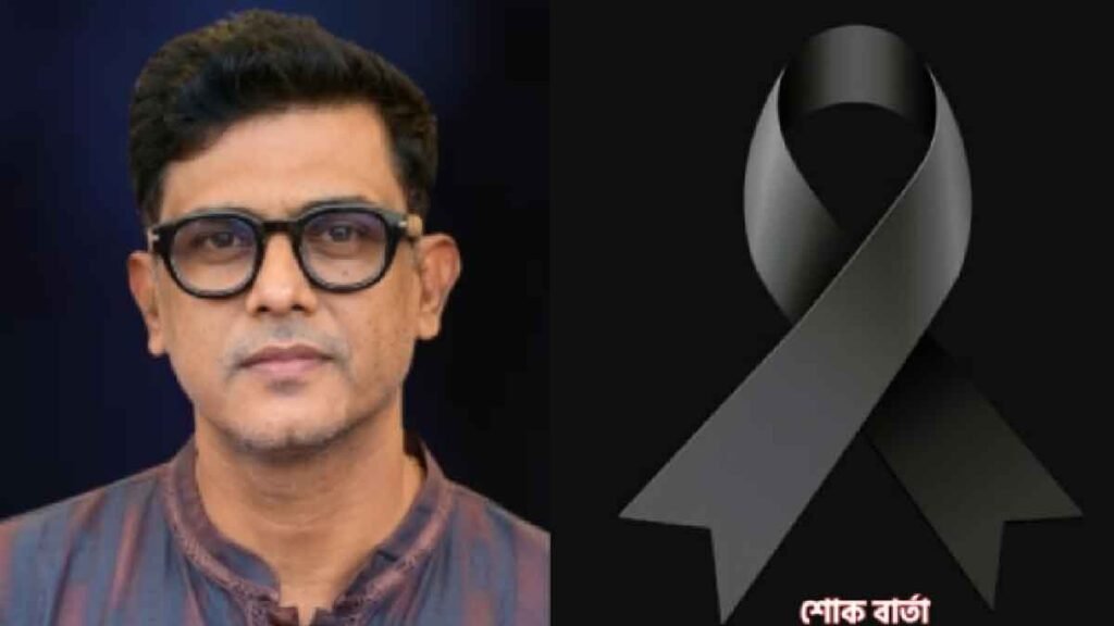 সাংবাদিক তানভীর হোসেনে মায়ের মৃত্যুতে এনডিএ চেয়ারম্যান রাজীবের শোক।