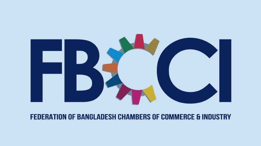 বাজেট বাস্তবায়নযোগ্য, প্রয়োজন দক্ষতা ও সুশাসন বাজেট এফবিসিসিআই লোগো/মনোগ্রাম/সিল।