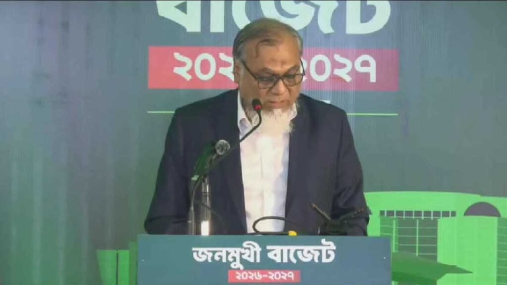 জামায়াতের ৮.৩৯ লাখ কোটি টাকার ছায়া বাজেট পেশ