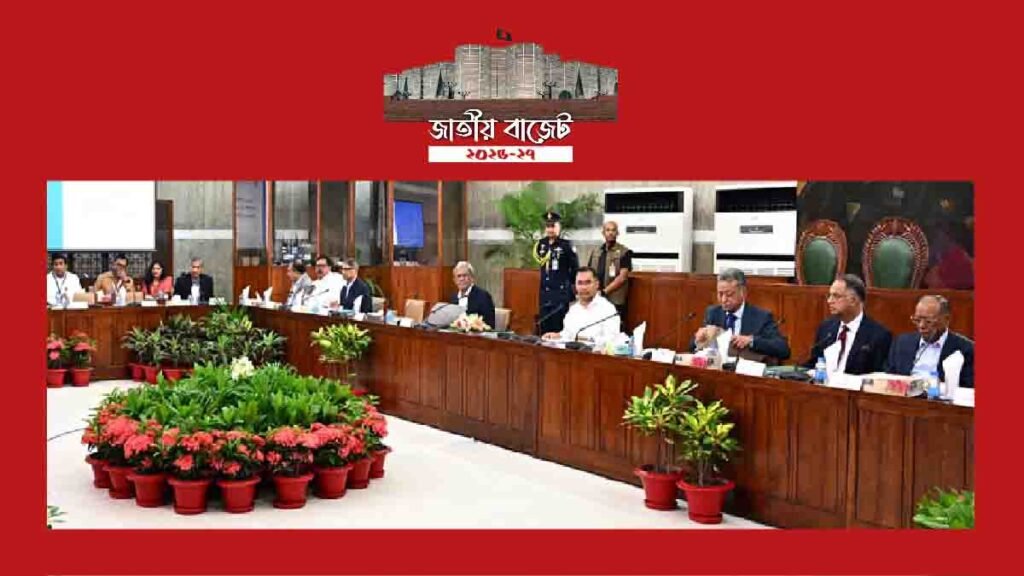 মন্ত্রিসভার অনুমোদন পেল প্রস্তাবিত বাজেট দেশের আলো পত্রিকার টেমপ্লেটে মন্ত্রীসভায় বাজেট অনুমোদনের ছবি।