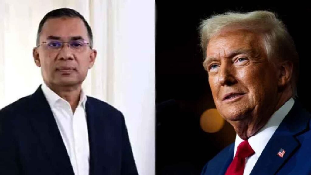 প্রধানমন্ত্রী তারেক রহমানের সঙ্গে সাক্ষাতের প্রত্যাশা ট্রাম্পের প্রধানমন্ত্রী তারেক রহমান ও প্রেসিডেন্ট ডোনাল্ড ট্রাম্প