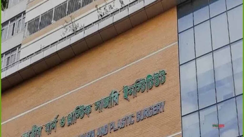নারায়ণগঞ্জে মাদ্রাসার ছাদে বিদ্যুৎস্পৃষ্ট