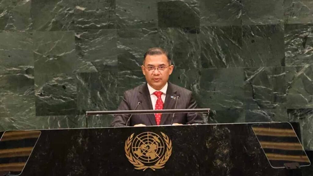 সমৃদ্ধ, স্বনির্ভর ও কল্যাণমুখী গণতান্ত্রিক বাংলাদেশ গড়ার লক্ষ্য প্রধানমন্ত্রীর প্রধানমন্ত্রীর প্রথম জাতিসংঘ ভাষণ