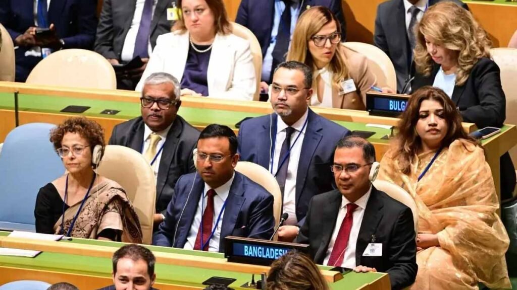 জাতিসংঘের ৮১তম অধিবেশনে বাংলাদেশের প্রধানমন্ত্রী