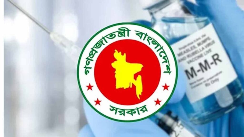 লক্ষ্যমাত্রার চেয়ে ১০ শতাংশ বেশি শিশু পেয়েছে টিকা বাংলাদেশে হাম-রুবেলা টিকাদান কর্মসূচি