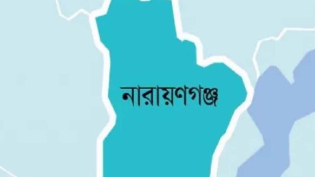 রূপগঞ্জে ডাকাতির ঘটনায় পাঁচজন গ্রেফতার