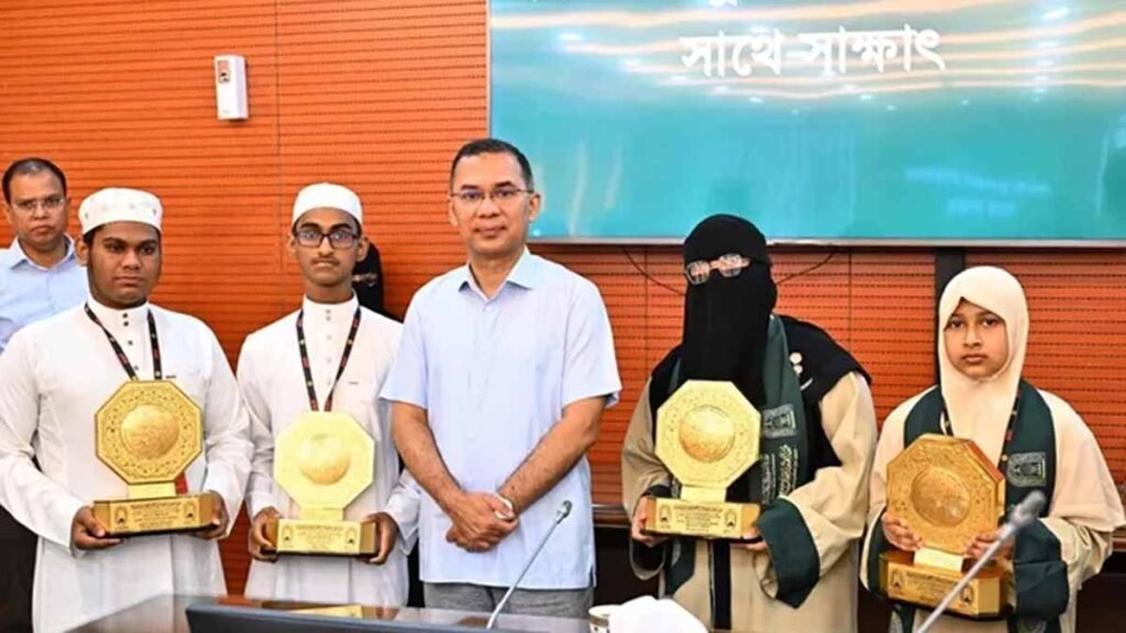 মেধাবীদের মূল্যায়ন নিয়ে প্রধানমন্ত্রী তারেক রহমানের বক্তব্য