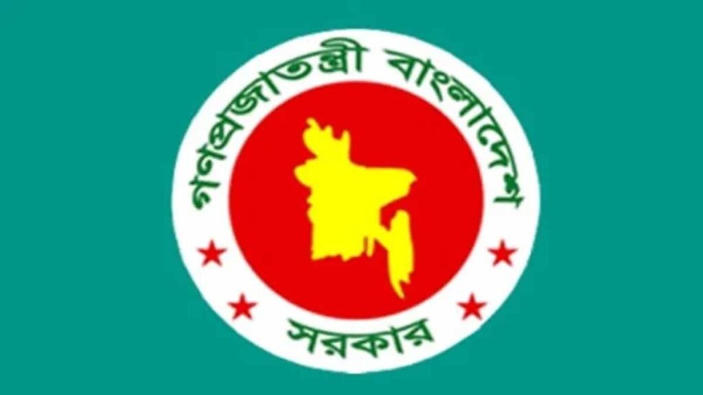 রাষ্ট্রপতি-প্রধানমন্ত্রীর আগে ‘মহামান্য’ ও ‘মাননীয়’ নিষিদ্ধ