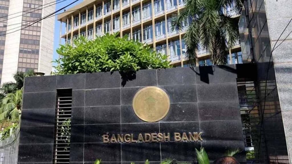 ডিজিটালের চেয়ে নগদ লেনদেনে ব্যয় ২৮ গুণ বেশি: বাংলাদেশ ব্যাংক নগদ ও ডিজিটাল লেনদেনের ব্যয়