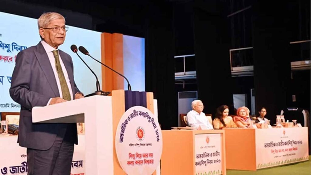 নারী ও শিশুর প্রতি সহিংসতা রোধে জিরো টলারেন্সের আহ্বান রাষ্ট্রপতির নারী ও শিশুর প্রতি সহিংসতা রোধে জিরো টলারেন্স