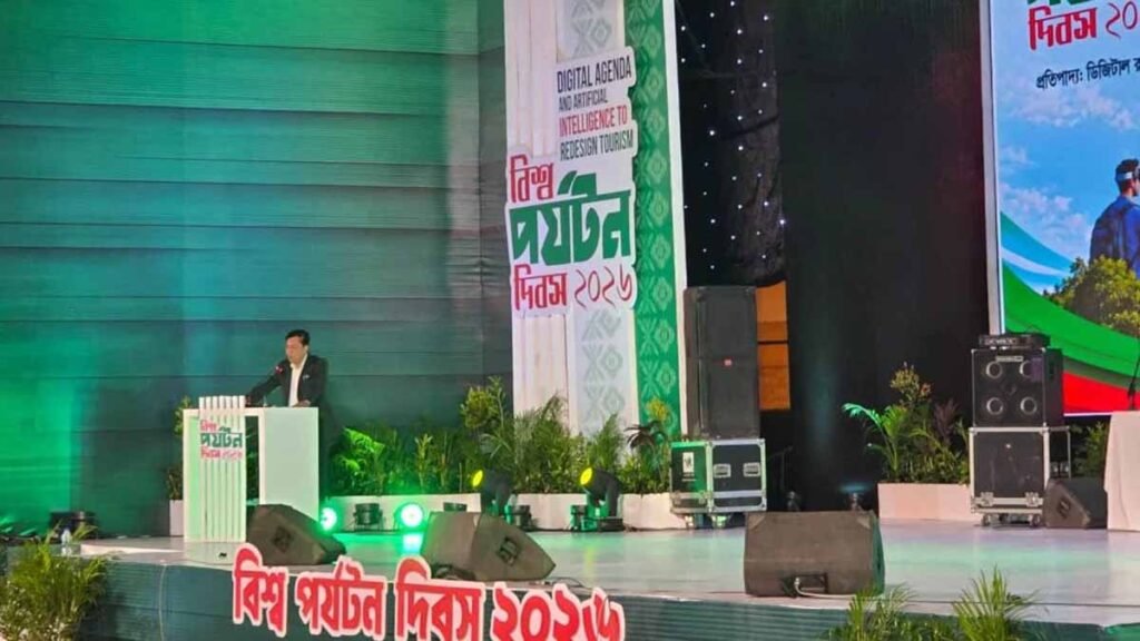 জিডিপিতে পর্যটন খাতের অবদান