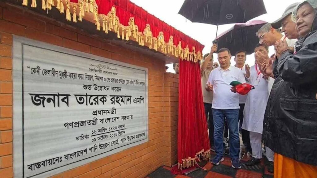 ফেনীতে ১,৫৪২ কোটি টাকার বন্যা নিয়ন্ত্রণ প্রকল্প