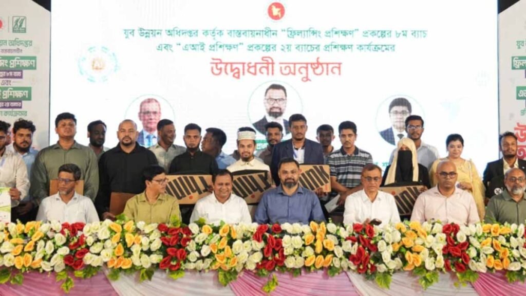 যুবসমাজকে স্বাবলম্বী করতে দেশজুড়ে ফ্রিল্যান্সিং ও এআই প্রশিক্ষণ যুবসমাজকে স্বাবলম্বী করতে ফ্রিল্যান্সিং ও এআই প্রশিক্ষণ