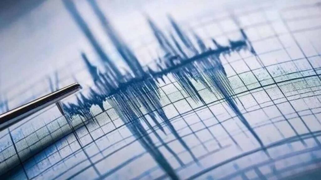 চার দফা ভূমিকম্পে কাঁপল ঢাকাসহ দেশের বিভিন্ন অঞ্চল বাংলাদেশে চার দফা ভূমিকম্প