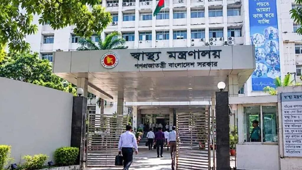 স্বাস্থ্যসেবার মান তদারকিতে মাঠে নামছেন ৫৪ কর্মকর্তা